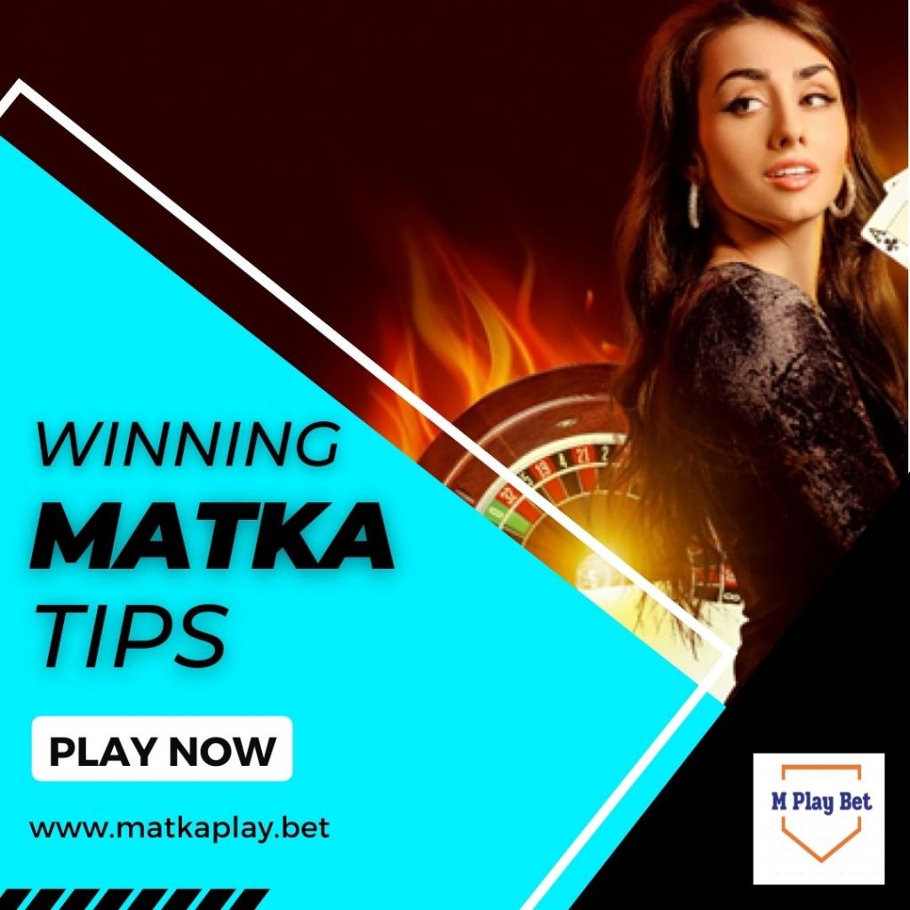 How to Get Profit from Playing Online Satta Matka Game?